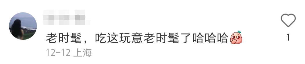 肯德基油条英文名火了，炸出一堆生猛翻译官