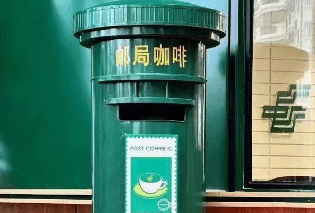 脑白金开咖啡店,还能复制过去的营销神话吗?