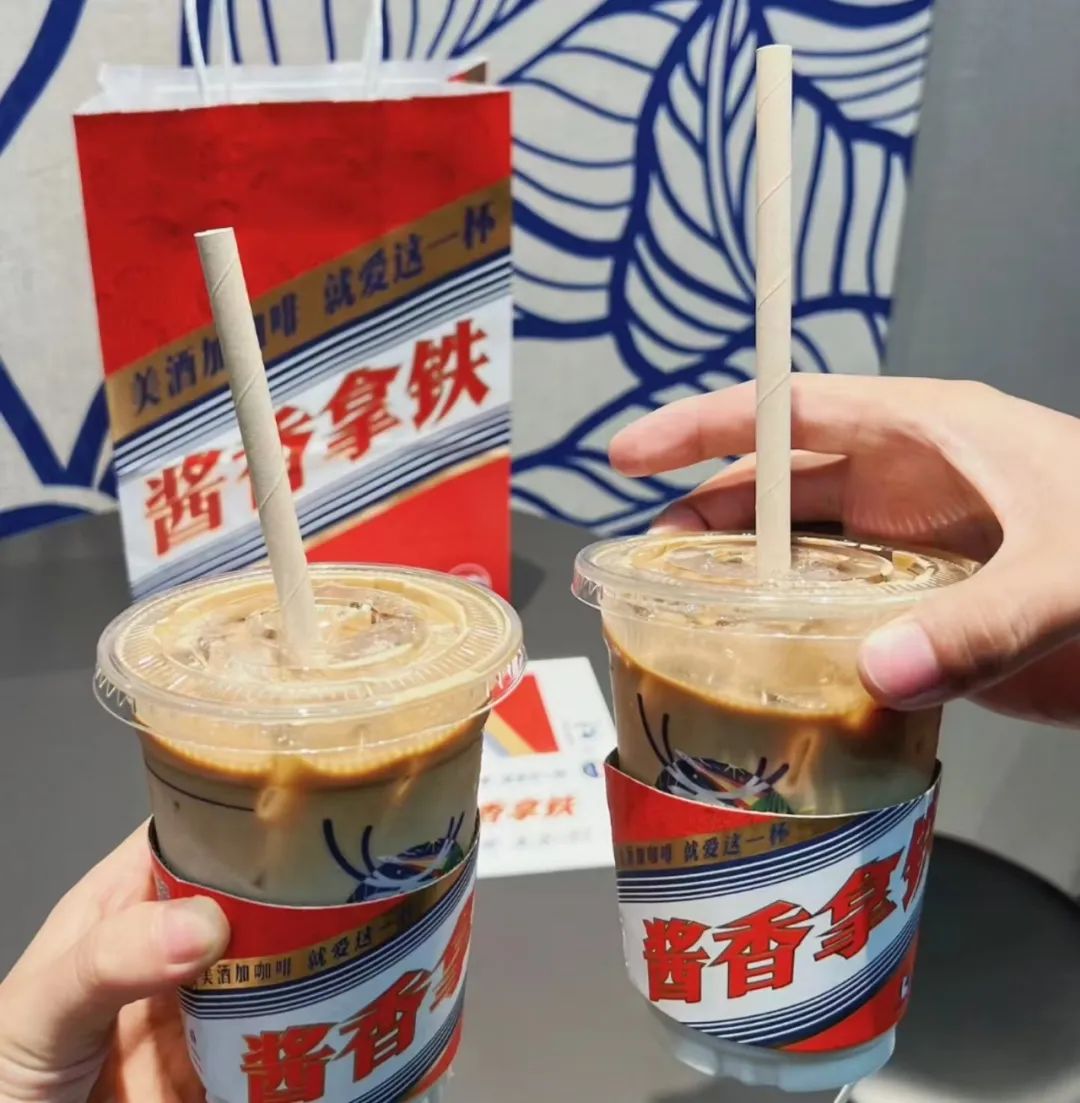 空酒瓶出租80元一天,茅台凭什么?