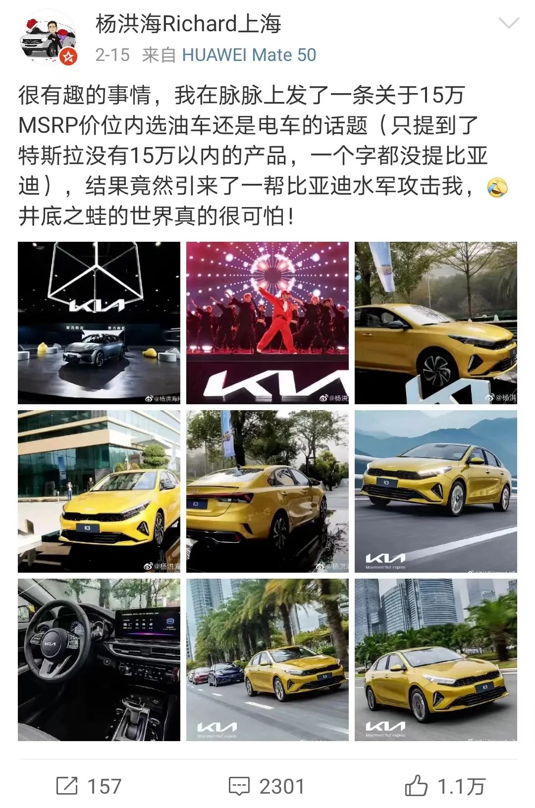 饱和攻击、占领心智&mdash;&mdash;也许是对品牌营销最大的误解