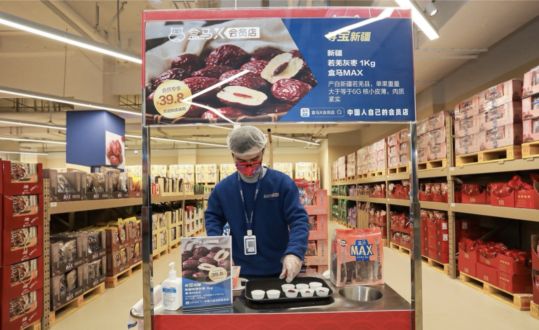 盒马大撤退,仓储式会员店不香了?