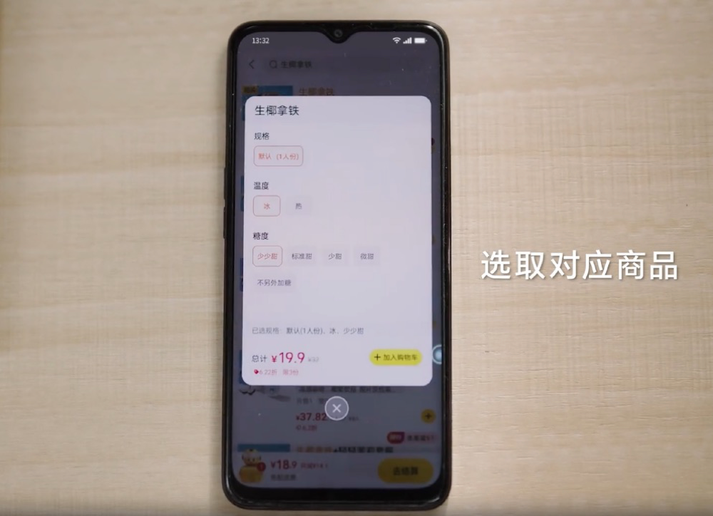 OpenAI错过的7个月,智能体2.0借终端爆发?