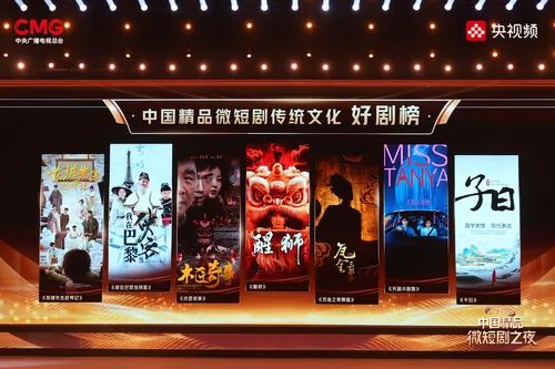 万物皆处于永恒变化,2024 热门营销在“流动”中升维 | 年终专题③