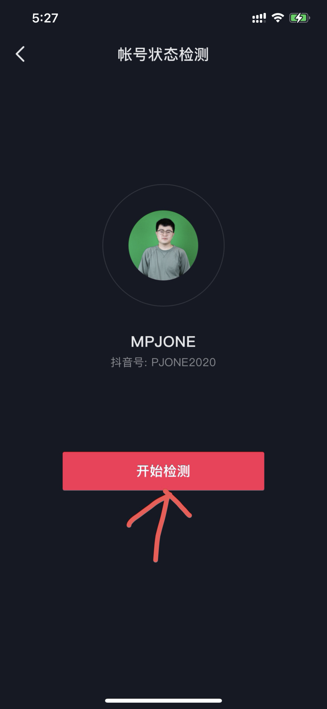 图片 图片