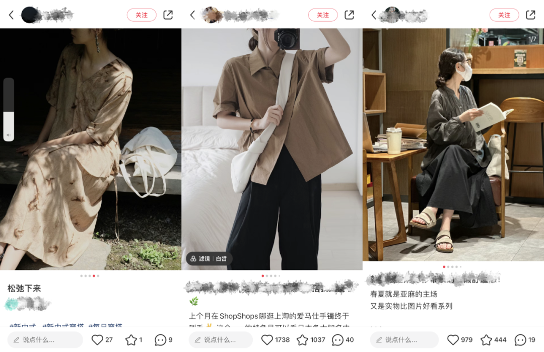 火蝠案例 | “风格化”催生经营新机遇?原创女装年销超5000w,蝉联多个淘宝神店榜TOP