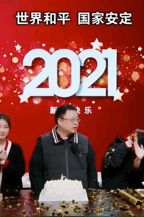 罗永浩抖音直播带货一周年 到底经历了什么？
