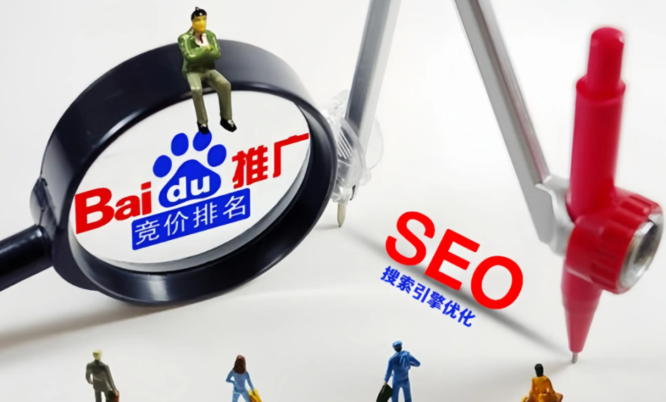 品牌洞察丨AI搜索来了,谷歌和百度完了?