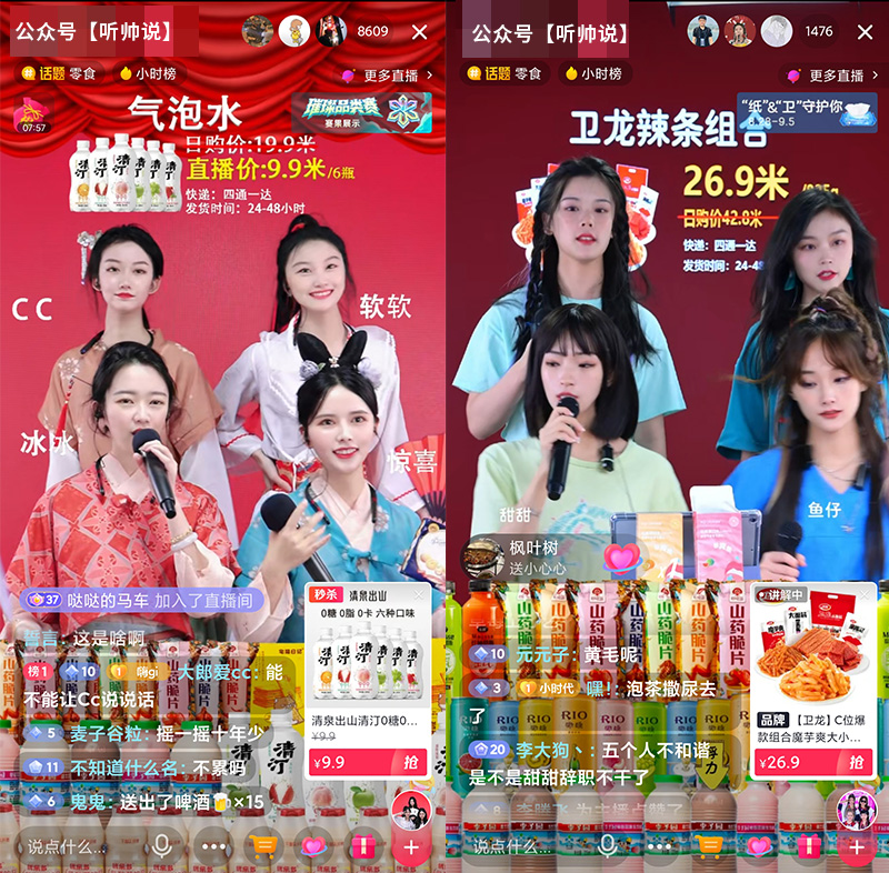 慢摇1.jpg 慢摇1.jpg