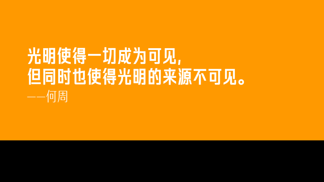 那些忍不住写进笔记本里的文案