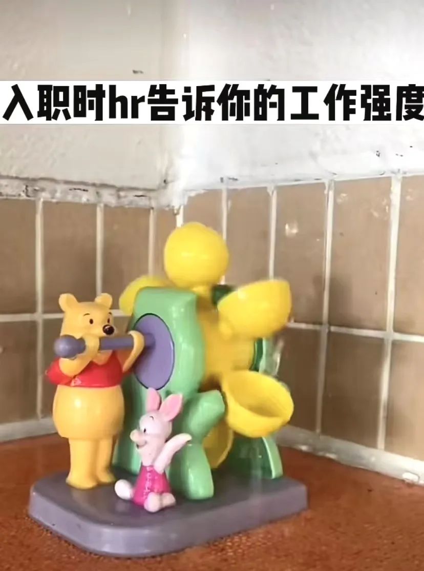 最毒嘴替HR火了,我也想说......