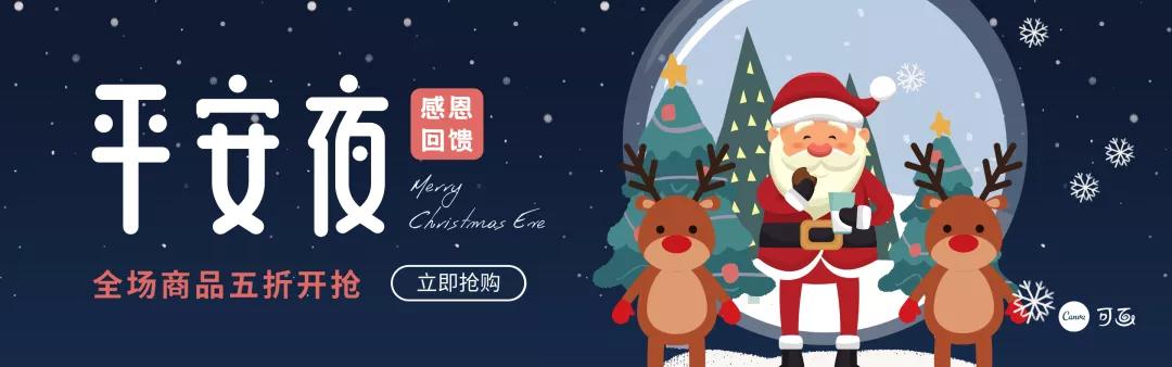 图片 图片