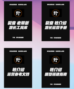 图片 图片