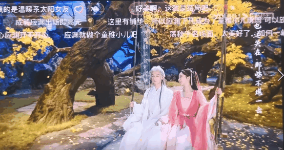 为了你的五一，优酷把自己变成了「国风仙侠景区」