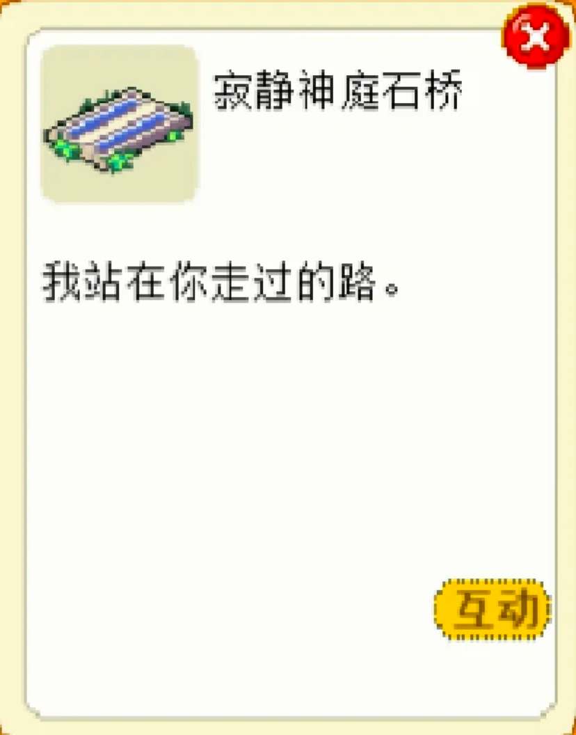 33句文案,把心窝戳烂