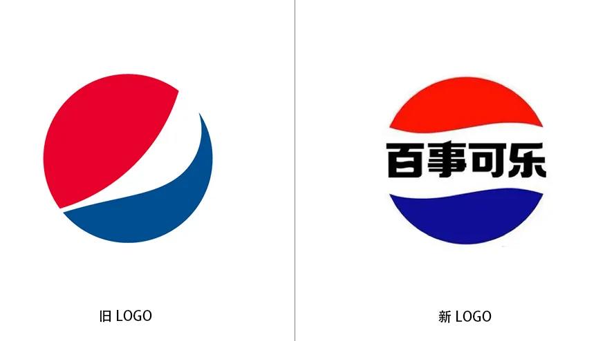 星巴克换新LOGO了,网友:偷感很重!