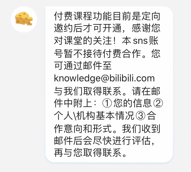 image (9).png