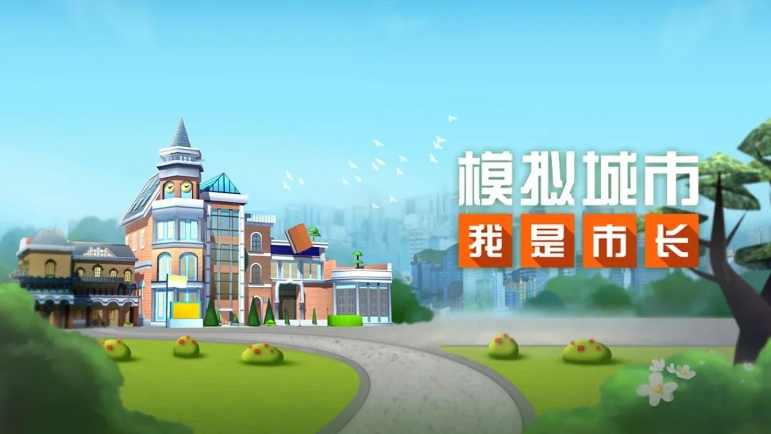 动视自研COD手游上线,席卷全球156个地区免费榜前10