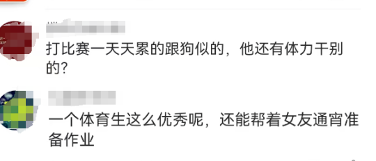 CBA球员&ldquo;行李箱女友&rdquo;风波，炸出一堆文案鬼才！
