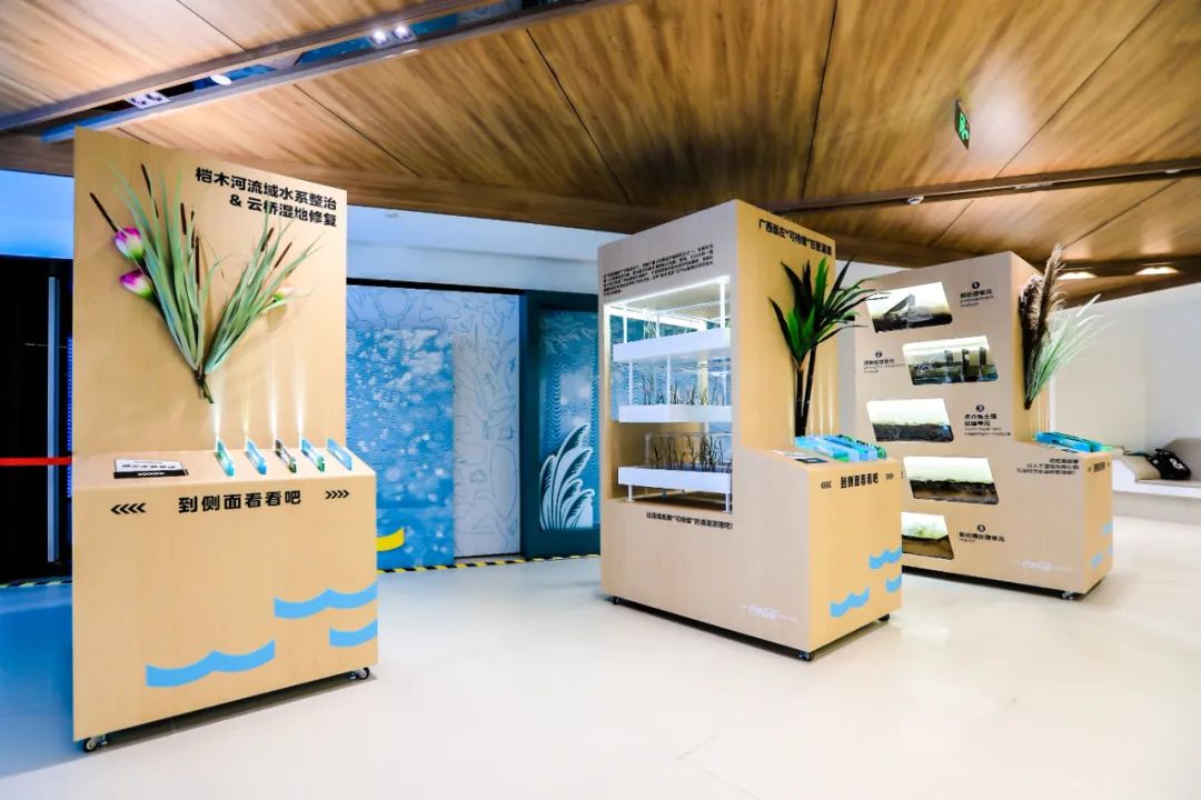 一场以&ldquo;水&rdquo;为题的艺术展，打开ESG品牌传播新思路