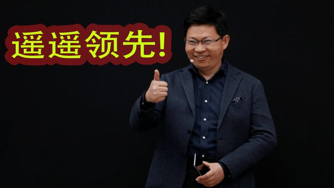华为汽车大开杀戒:华为M9 2小时1万大定的产品战略