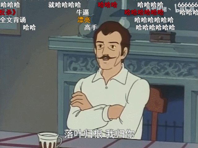 图片 图片