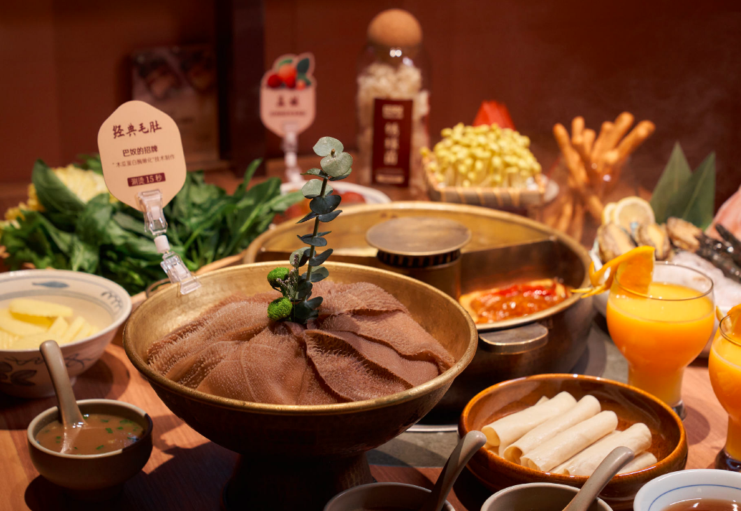 挂羊头卖鸭肉!巴奴火锅再翻车,向顾客赔付835.4万