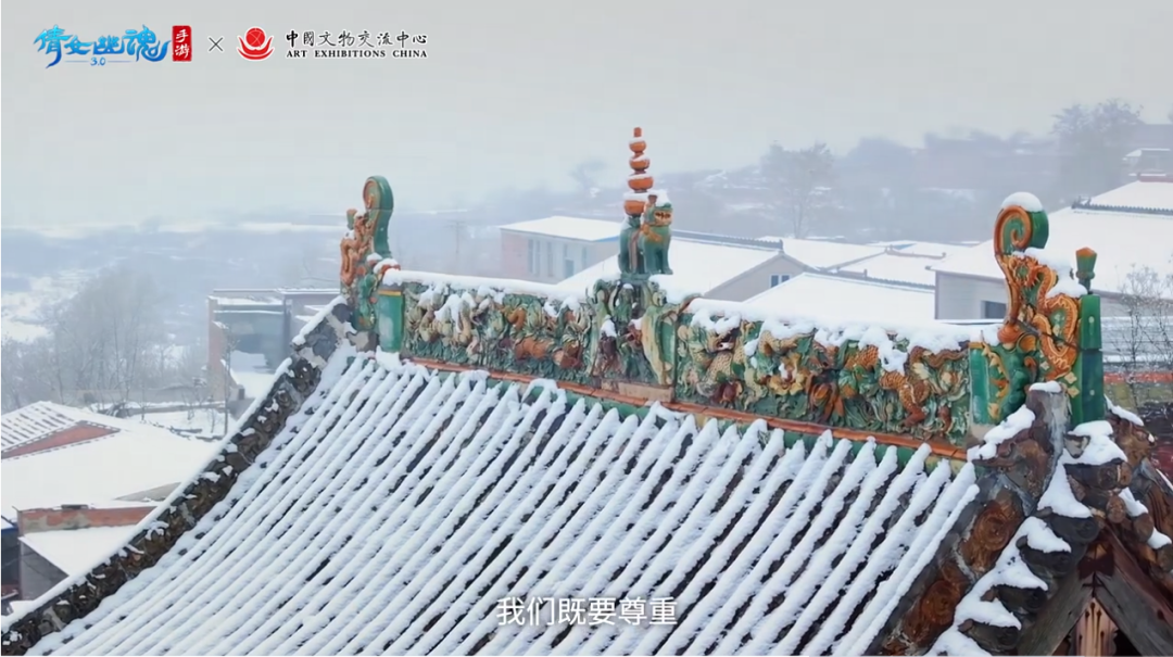 暴雪封山也挡不住&ldquo;求学&rdquo;热情，雷火&ldquo;嫡公主&rdquo;的内卷之路
