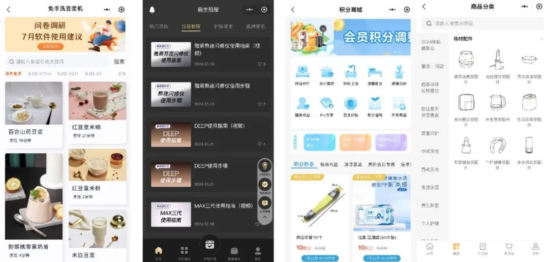 “小红书们”的流量赛马机制,我找到了3个破解打法