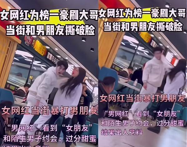 消失的&ldquo;榜一大姐&rdquo;，不只再现杀夫藏尸案
