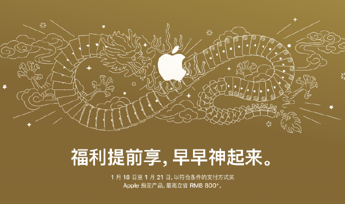 为了戴Vision Pro,用户们已经去健身房了