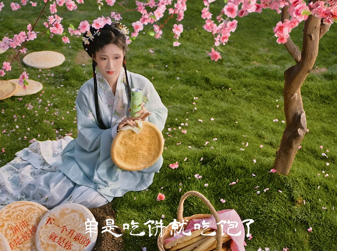 RIO请林黛玉整顿职场,发疯文案太绝了!