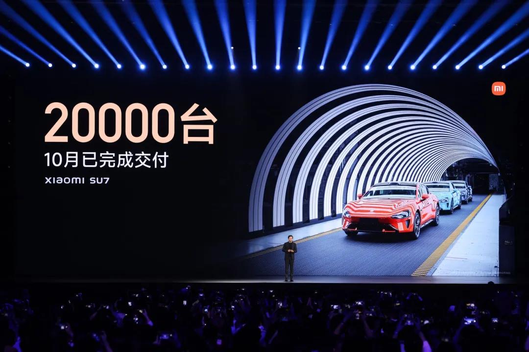 81万的小米跑车!雷军车速太快了