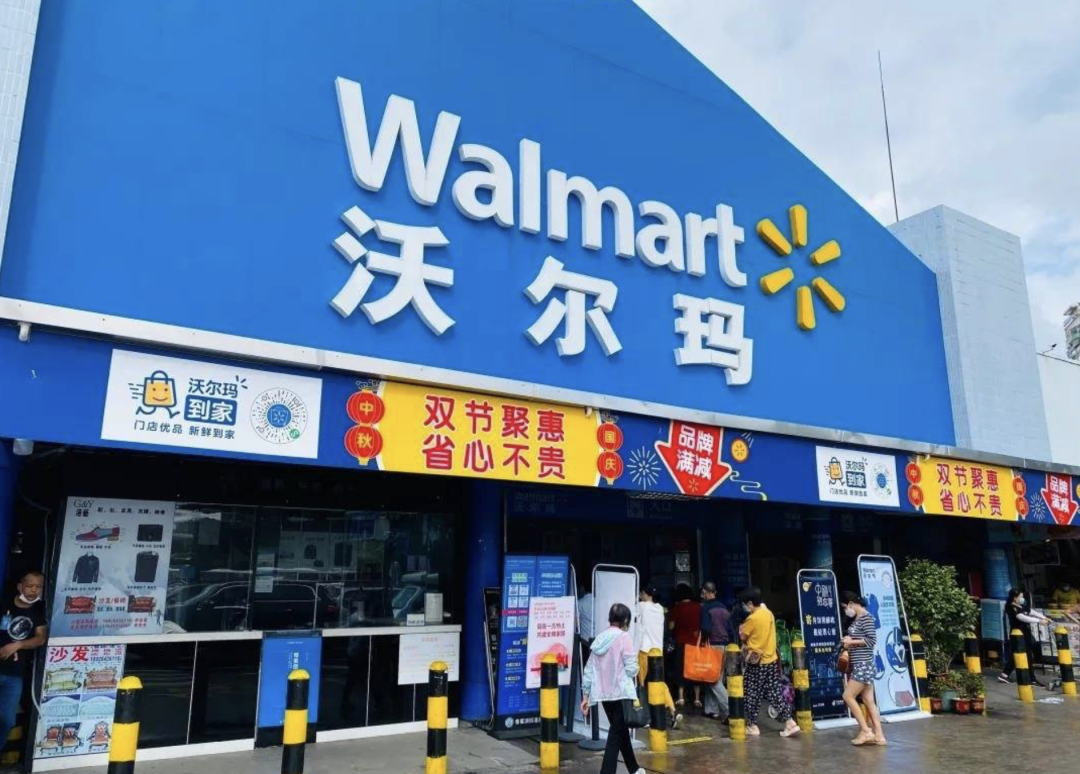 这可能是大润发们的命门所在|巨潮
