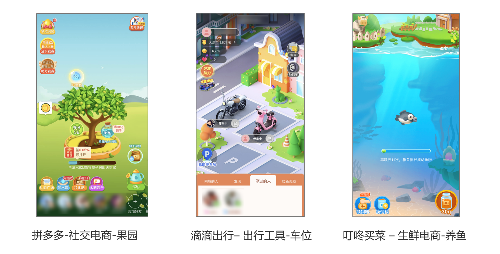 3.png 3.png