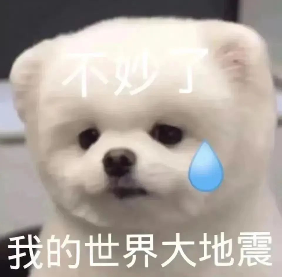 53&deg;酱香避孕套出圈，压力给到杜蕾斯？