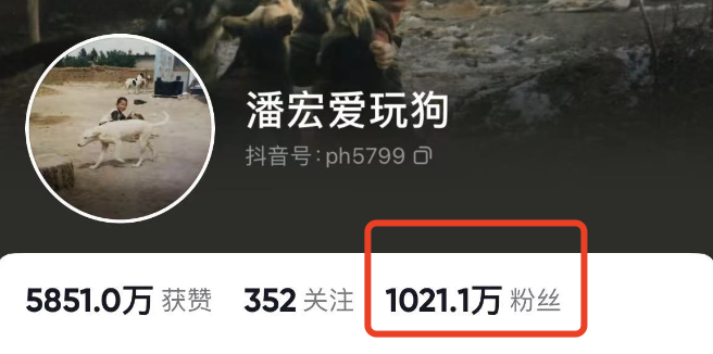 听泉鉴宝&ldquo;写北大&rdquo;塌房一点不冤，疑似证据出现，跟潘宏&ldquo;写清华&rdquo;完全不是一回事