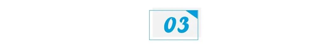 谁在支付宝上淘金？
