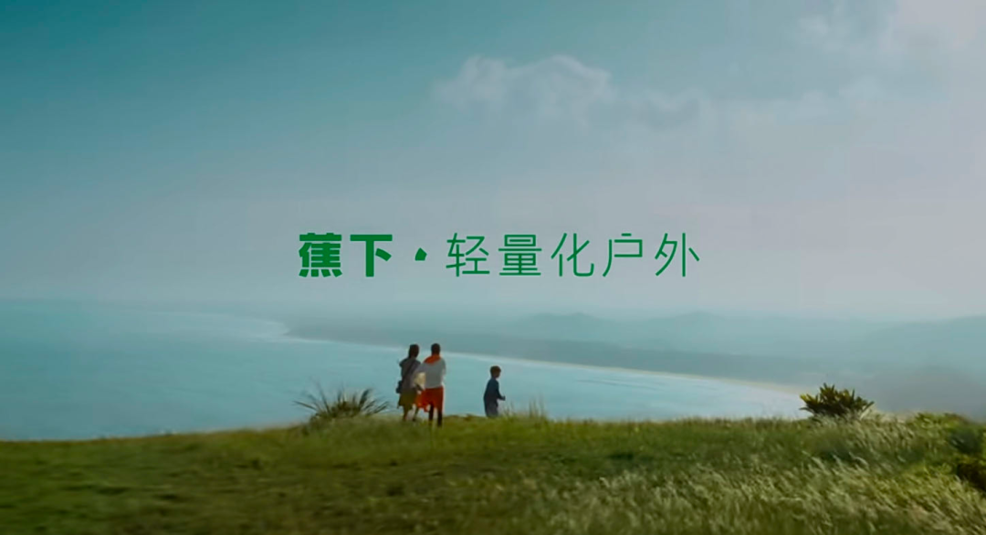 阿迪裸奔，文案够狠