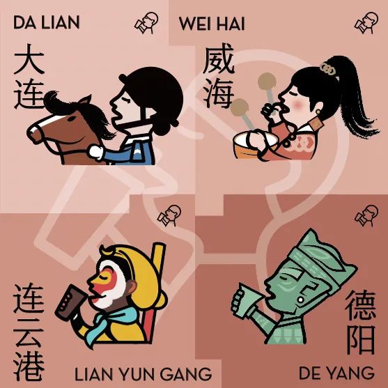 山东淄博烧烤爆火！喜茶不服...