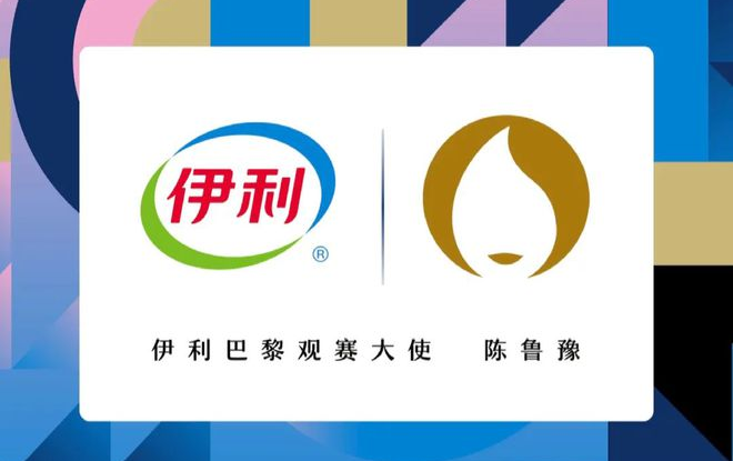 奥运营销战,多数品牌难接这“泼天流量”