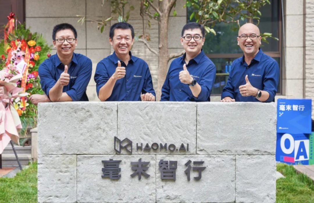 毫末有三宝:拼爹 碰瓷 夸自己好