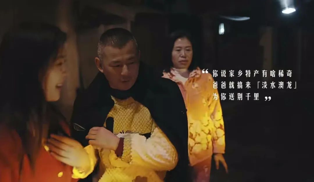 凭公益突围CNY营销,淘宝号召全网「我的家乡我来宝贝」