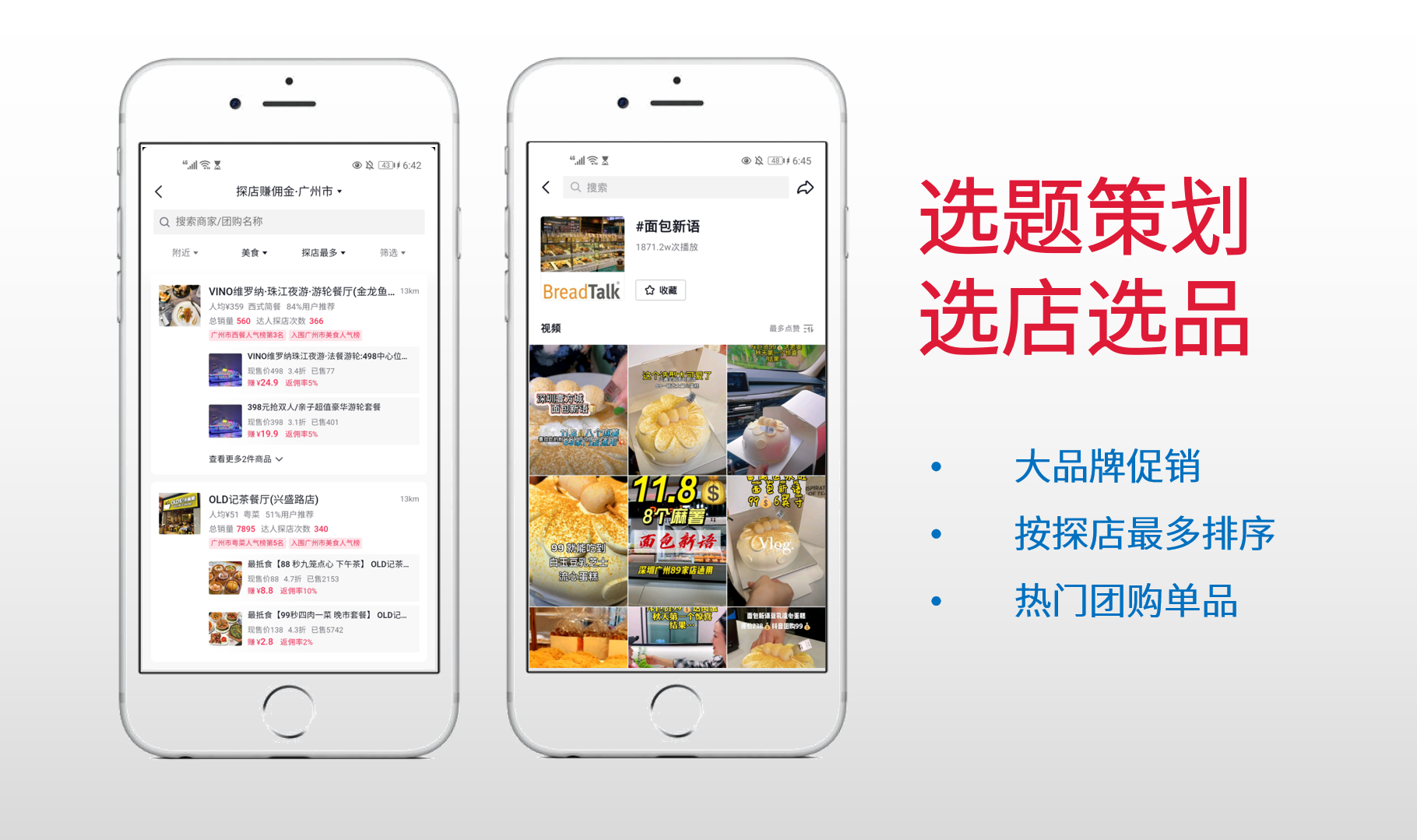 微信截图_20211104040656.png 微信截图_20211104040656.png