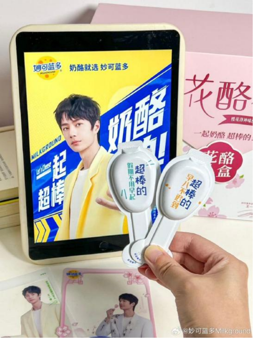 奶酪生意那么难做吗?