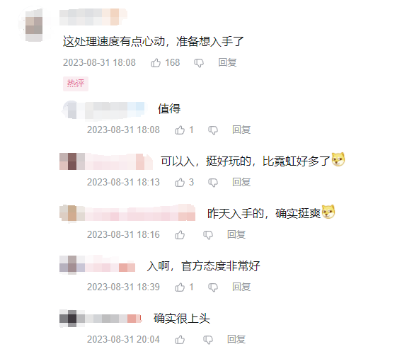 扭转国产EA刻板印象！这款备受好评的&ldquo;动作肉鸽&rdquo;今天转正了