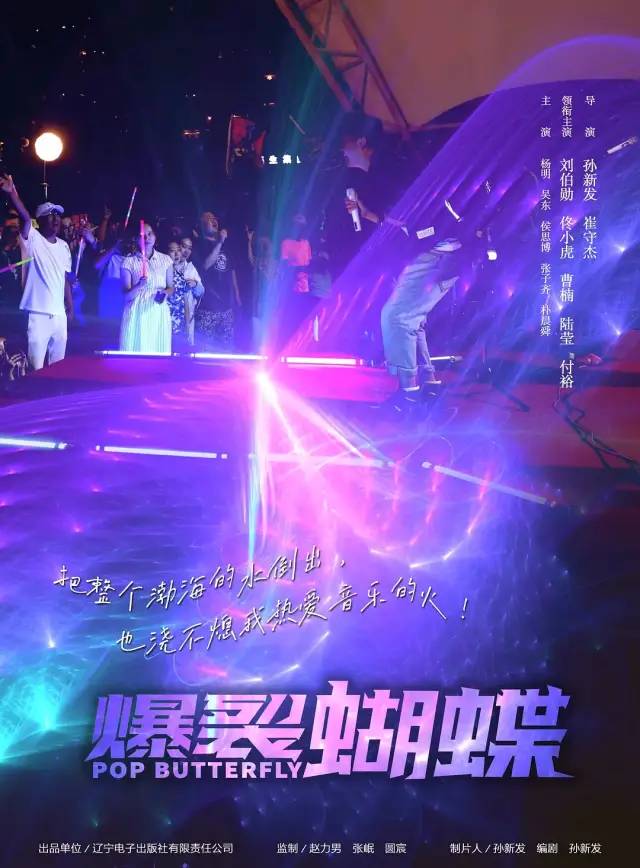 电影院什么时候能有些像样的电影看啊！