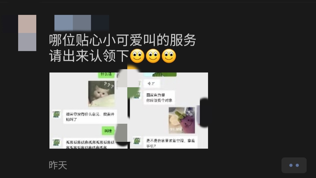 裂变.jpg 裂变.jpg