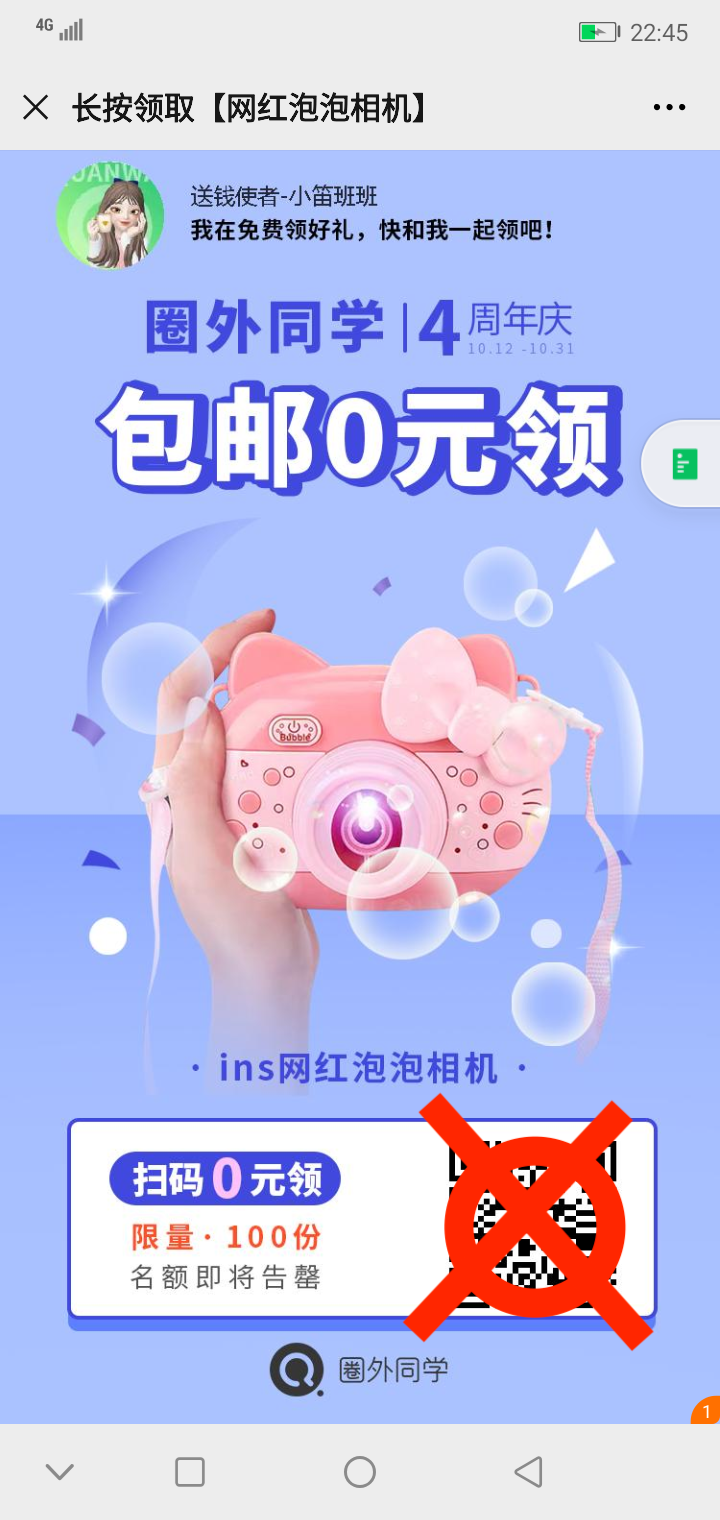 shKOq0hWOa7gFOfJ__thumbnail.png shKOq0hWOa7gFOfJ__thumbnail.png