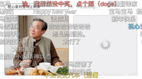 当红包大战退场,拿什么拯救流失的“年味”?