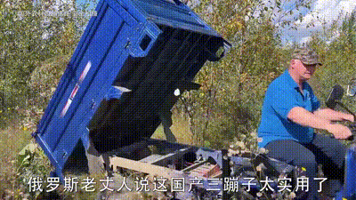 三蹦子爆火,背后隐藏的财富密码!